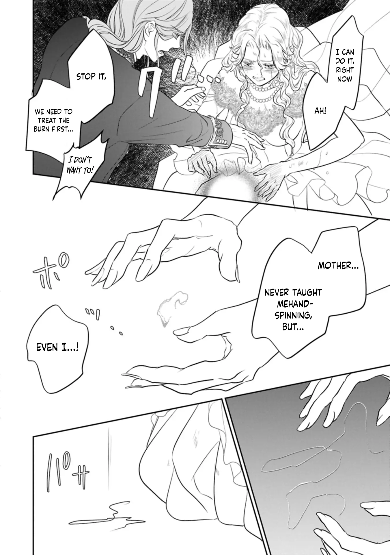The Illegitimate Bride Sold by Her Father and the Genius Baron She Married Chapter 7 - . Page 24